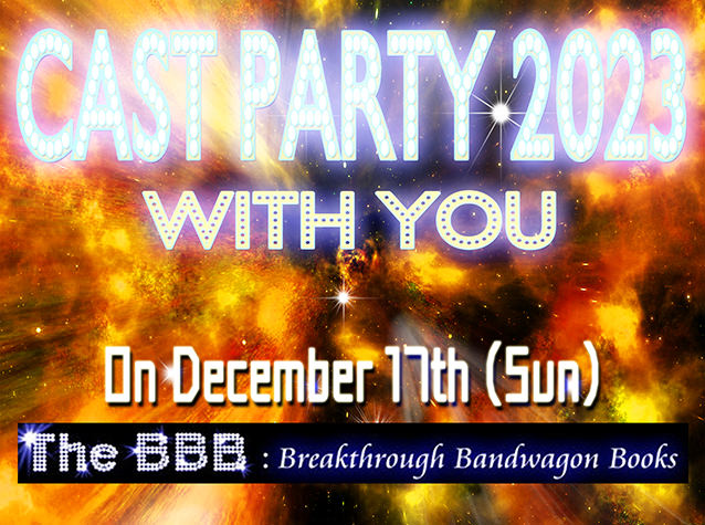 KG_TheBBB's tweet photo. 【#TheBBB】12/17(日) オンライン無料イベント🎊
Cast Party 2023(#キャスパ)新たなる旅立ち with DarkL
https://t.co/pxnGVJA6Tt
#蘇部健一 さんが、R-1グランプリに準備しているネタを披露✨
⇒ 投票でR-1ネタを決定🎉
#菊池篤 #積木鏡介 #秋月涼介 #真山知幸 #藤枝暁生 #坂嶋竜 #清涼院流水 https://t.co/KWmkmjAh9P