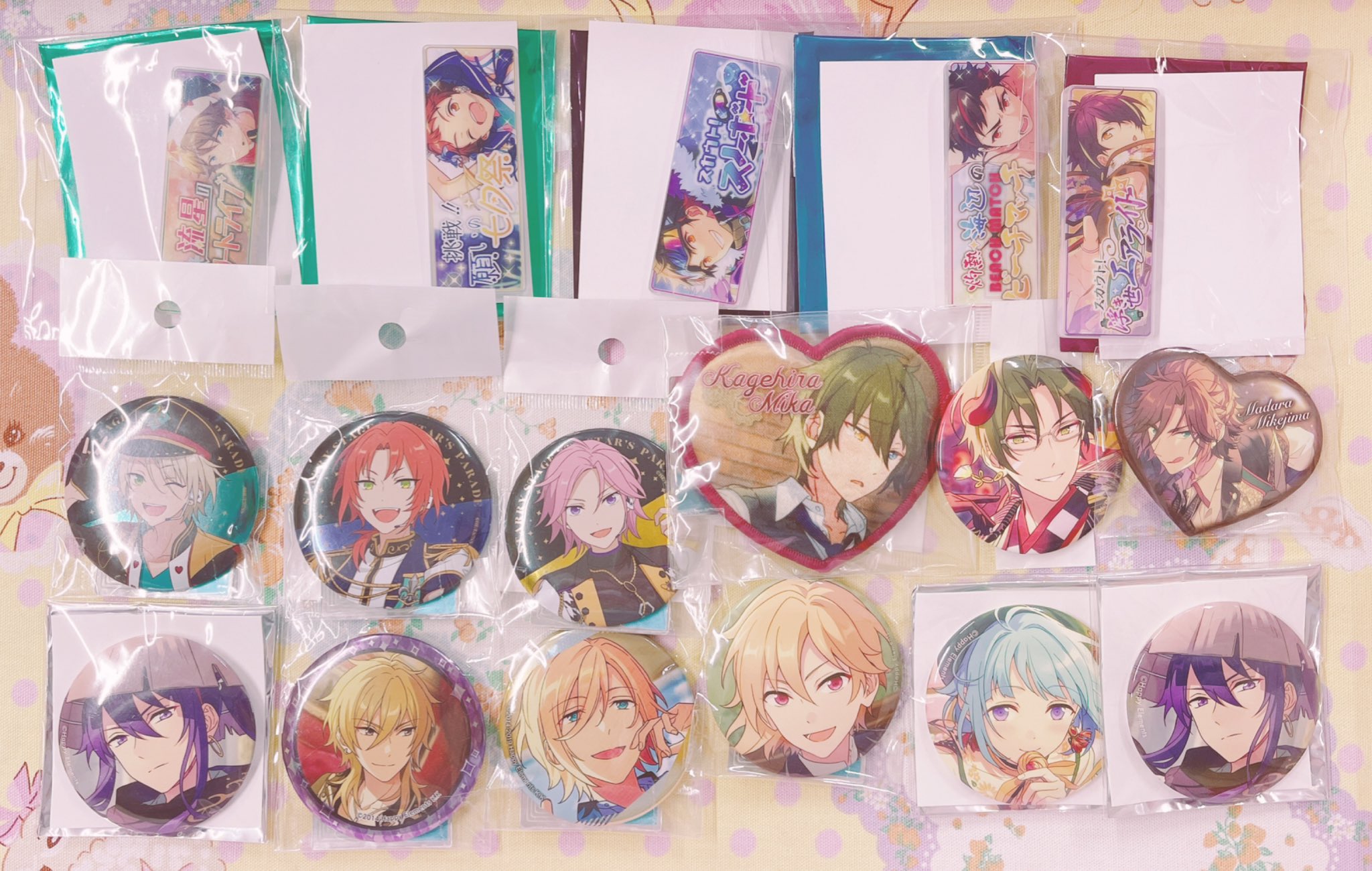 ✧最終値下げ あんスタ グッズ まとめ売り あんスタ 朔間零 グッズまとめ売り - メルカリ