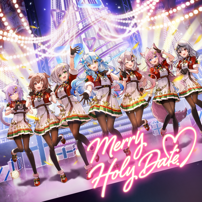 hololivetv's tweet photo. 🎧NEW RELEASE!!🎧
#hololiveIDOLPROJECT のNew Single『Merry Holy Date♡』がリリース🎄
デートしている気分になれるXmasソングです💭❤️
12/24のhololive Xmas AR LIVE『Sweet Happy Holiday』に向けて、
たくさんお聴きください🫶
🔽配信リンク🔽
https://t.co/eS3ih2pEcA
#イブはホロライブ
