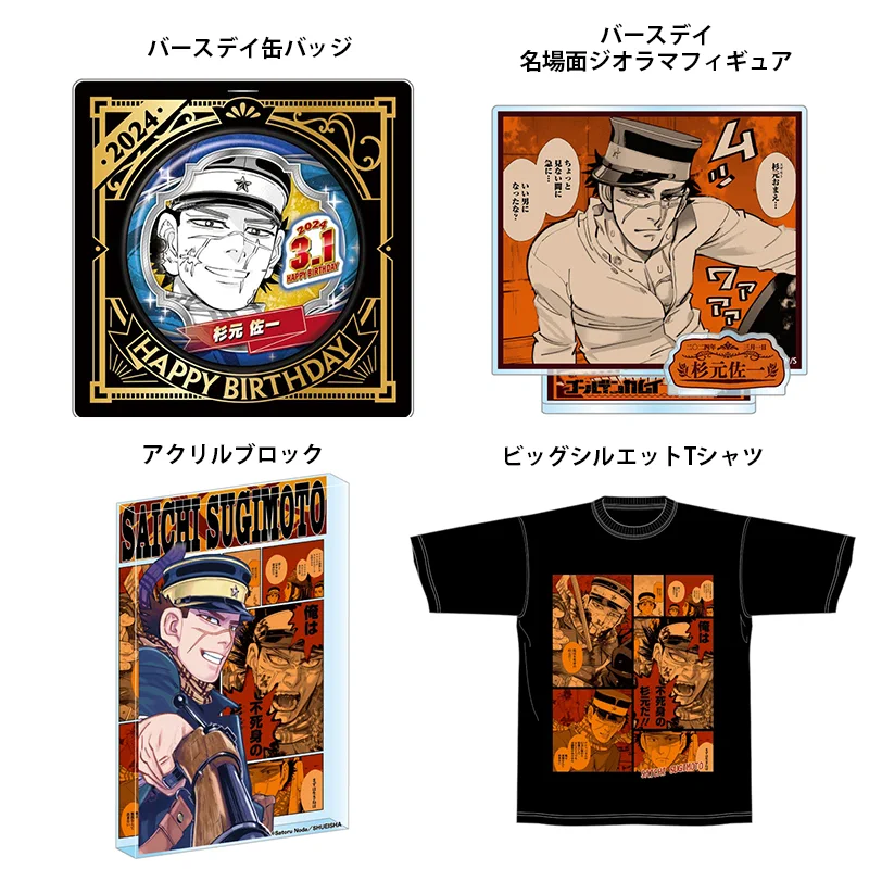GAO0chUbEAAsU7D?format=webp&