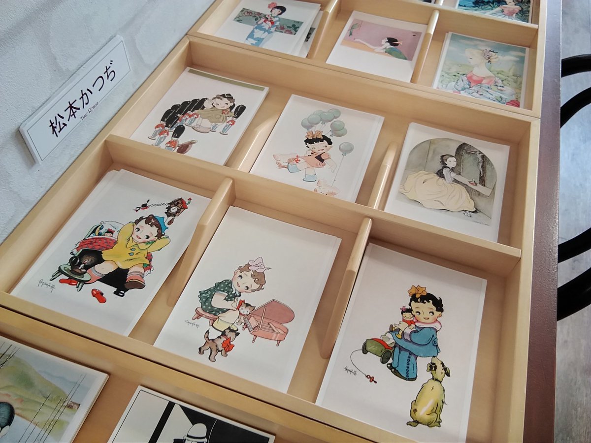 timeroman_doll's tweet photo. 本日、絵葉書資料館所蔵品≪復刻絵葉書 絵葉書屋≫が、不定期で2階 ギャラリーでOPENしております。是非、この機会にお越しくださいませ。
#タイムロマン #timeroman #絵葉書資料館 #大正ロマン #加藤まさお #松本かつぢ #竹久夢二 #小林かいち #蕗谷虹児 #藤井千秋 https://t.co/KGchuWGtX2