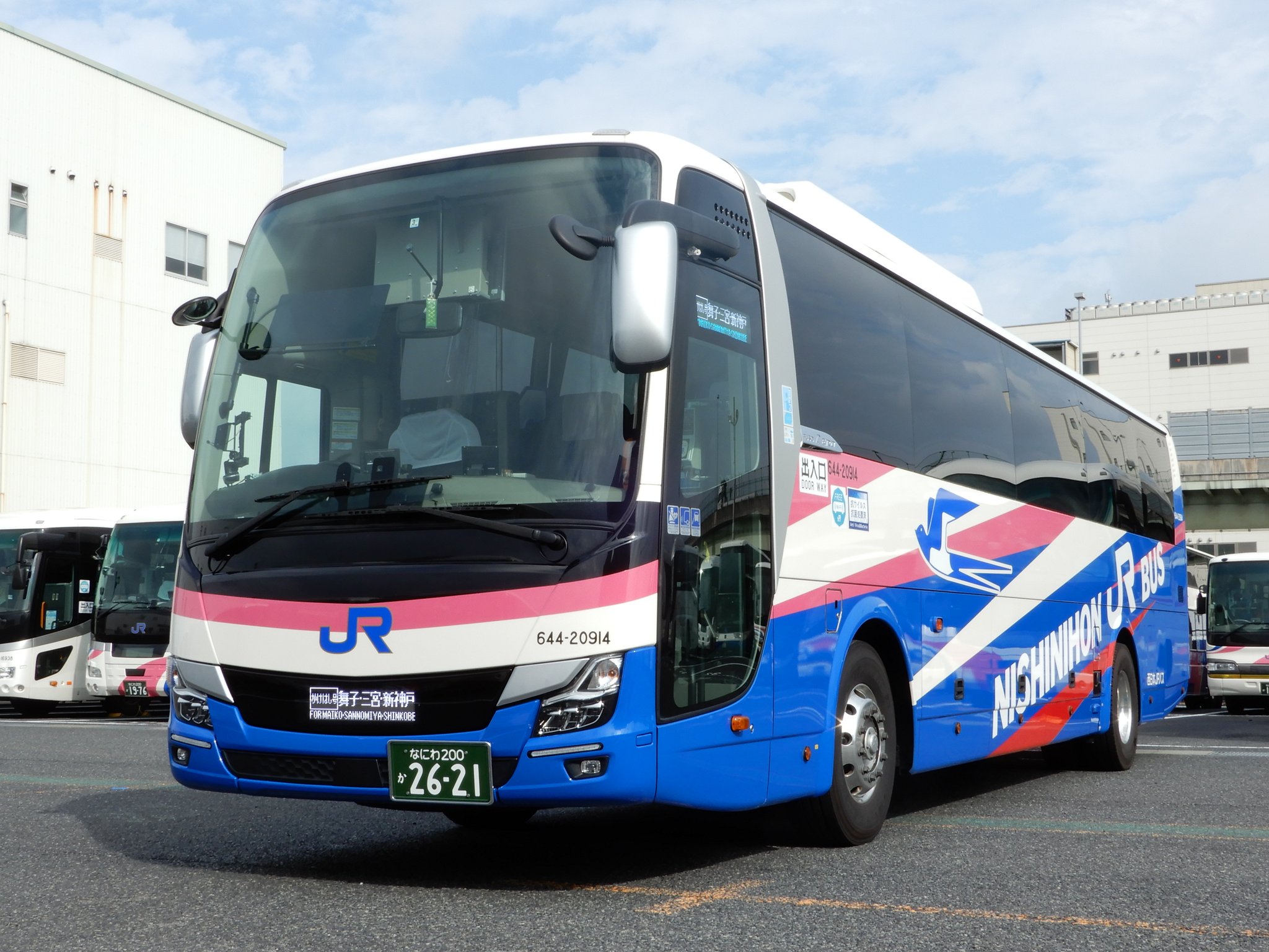 西日本JRバス / にしばくん。【公式】West Japan JR Bus on X 西日本JRバス / にしばくん。【公式】West Japan JR Bus on X