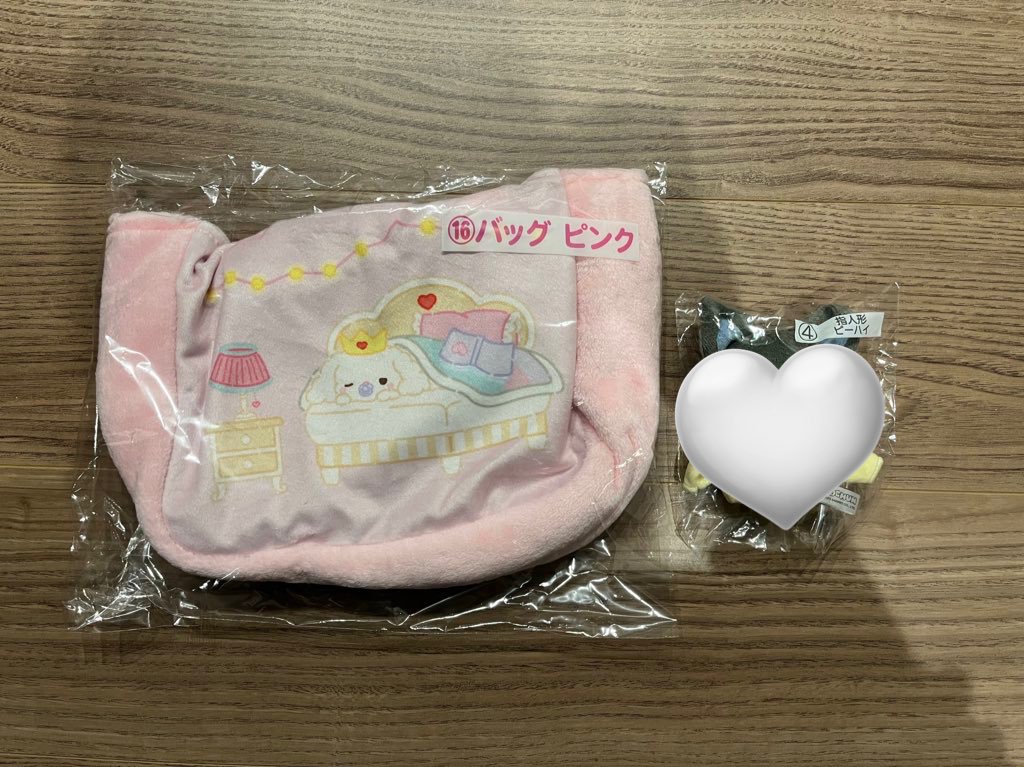JOCHUM 一番くじ 交換

(譲)バック ピンク

(求)指人形 マイクン

郵送での交換希望
お気軽にお声掛けください😊

#jochum交換