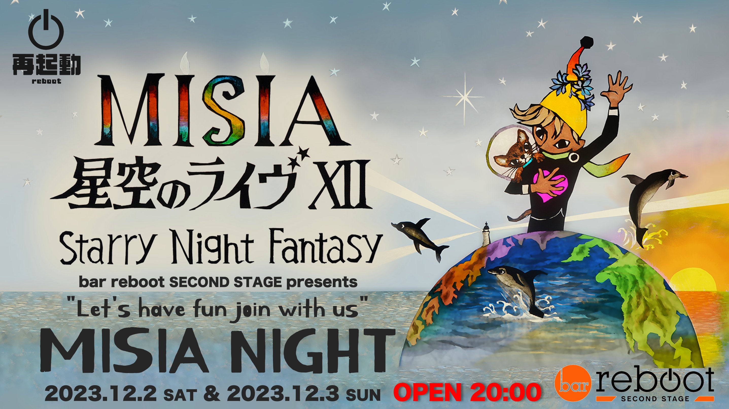 starrynightfantasy - Search / X
