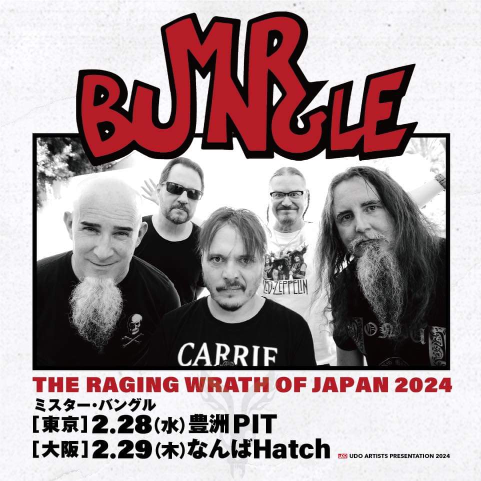 culturarockmx's tweet photo. La banda estadounidense @MrBungle estará de gira en #Japón en febrero 2024 🐰
28 de febrero en #Tokio y 29 en #Osaka , la venta de boletos será el 23 de diciembre 👇🏼
https://t.co/hBZg3uimbc
#mrbungle #ipecac @Scott_Ian @fansmikepatton @TheDaveLombardo #mikepatton @dunnatov https://t.co/3JwxLSPdji