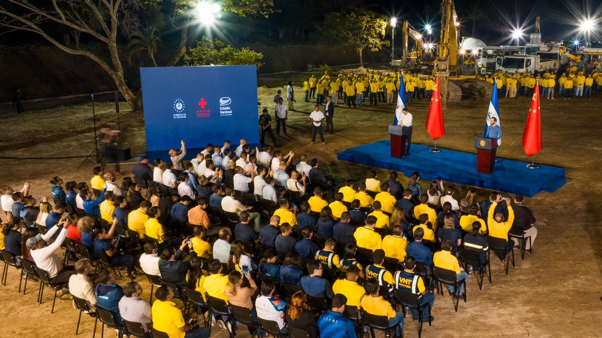 Casa Presidencial 🇸🇻 tweet media