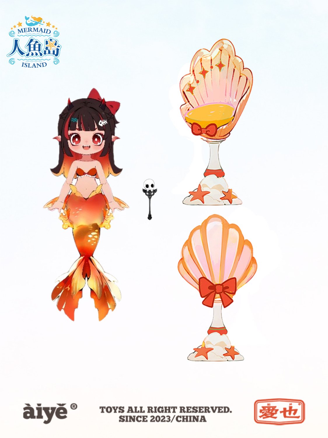 BJDブラインドドール「人魚の島」シリーズ　シークレット　リウリ Amazon.co.jp: Briskyjp 人魚の島シリーズ ブラインドドール 1個