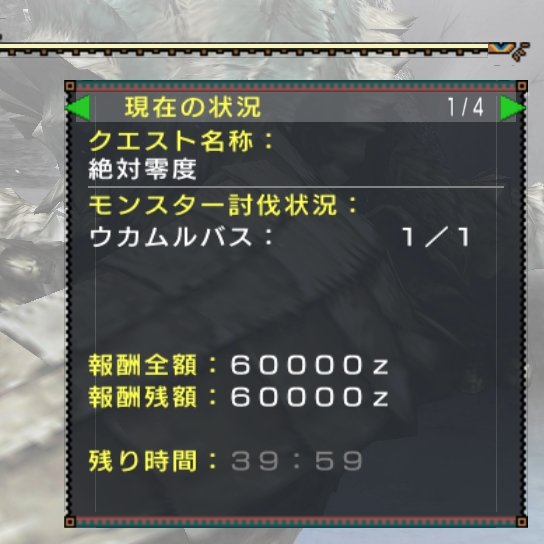fron_tak's tweet photo. https://t.co/hdHq2Dn0De