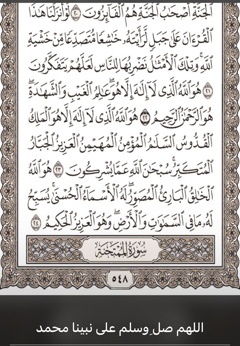 ali16320's tweet photo. https://t.co/A5KawEbMPq