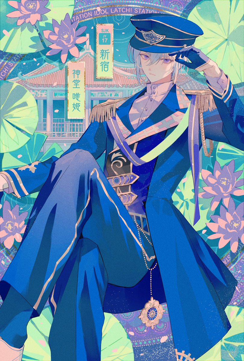 STATION IDOL LATCH!の神堂唯姫さん 応援ファンアートを制作致しました
