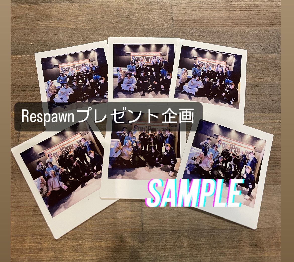 RIGEL_official's tweet photo. 🎁プレゼント企画投下🎁第8弾!
アナウンスが遅くなりましたが、
11月編もプレゼント企画を実施します
11/12富山SoulPowerで
開催されたRespawnの
集合チェキを抽選で
6名様にプレゼント!
※撮影時に諸事情でメンバーが
揃わなかった為2パターンの
集合チェキとなっております
予めご了承ください
※応募参加方法↓
締め切り→12/8の23:59迄(金)
▶︎@RIGEL_official をフォロー
プレゼント企画のお知らせを
リツイートor引用リツイート
(コメント付き嬉しいです)
▶︎当選者には後日
DMにてご連絡させて頂きます!
#Respawnプレゼント企画
#RIGELtym
#SoulPower
#acrowdofrebellion
#リベリオン
#BlueLightCall
#ブルコ