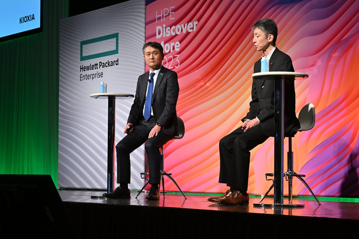 HPEJapan tweet picture