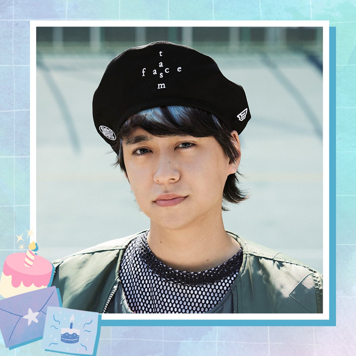 A very happy birthday (December 2) to Hikaru Yaotome of #HeyǃSɑyǃJUMP!💛

#八乙女光誕生祭2023 
#HBDHikaruYaotome2023