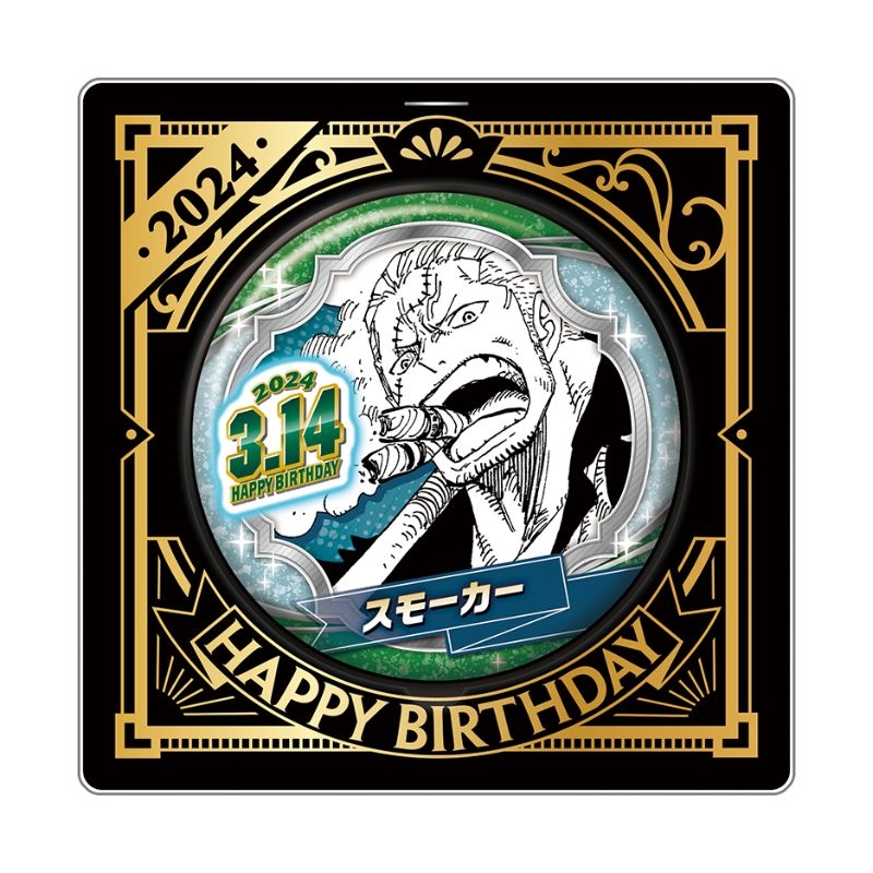 ONE PIECE - ワンピース 麦わらストア バースデー缶バッジ