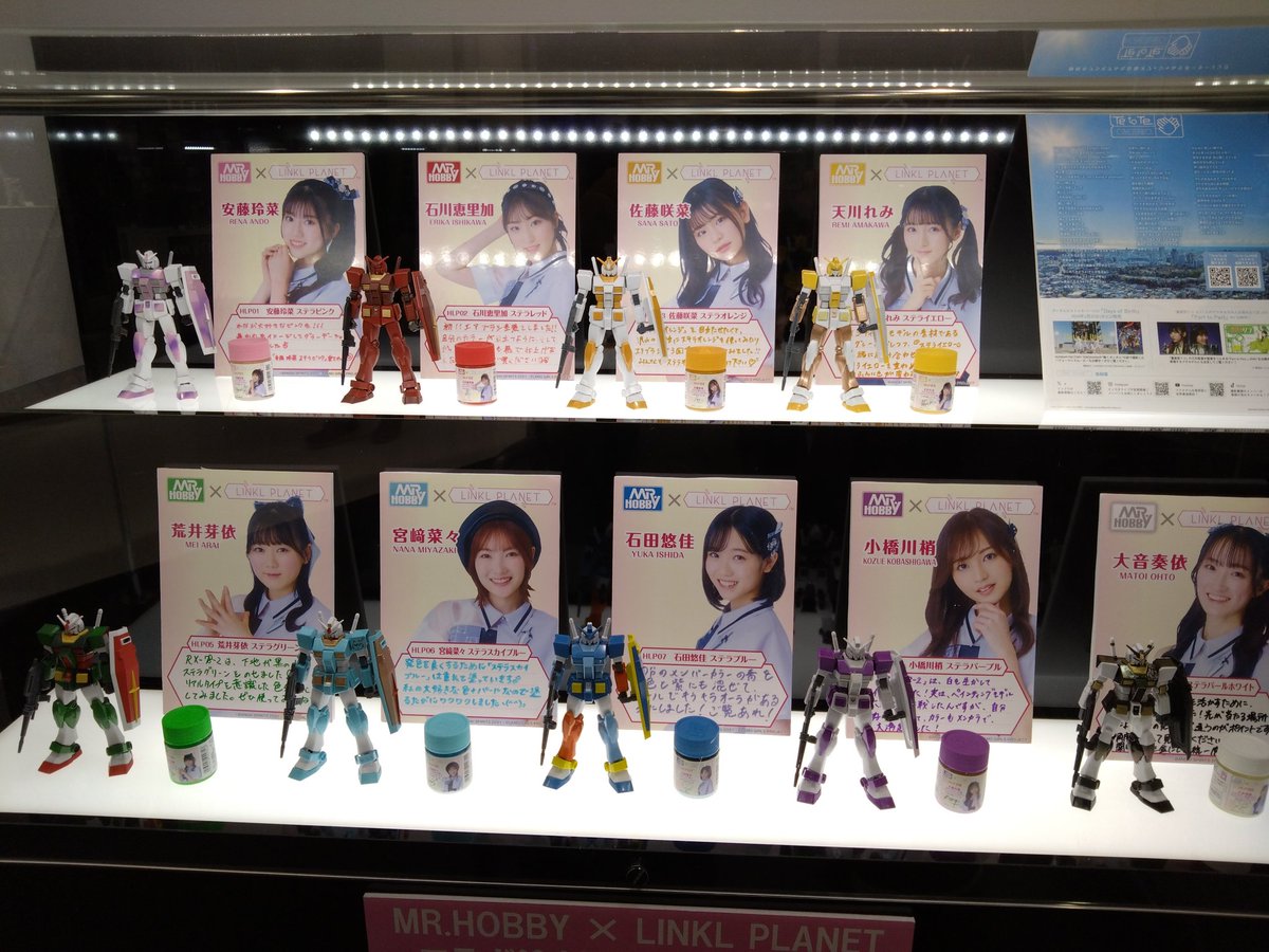 ghost-in-the-shell-2846 tweet media