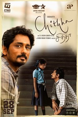#Chithha is very triggering. I was so anxious and stressed that I was unknowingly in a fetal position on the couch while watching the entire movie.. ☹️😥 It has career-best performance of Siddarth and should win him awards. 👏🏽👏🏽 But, this may not be for everyone.