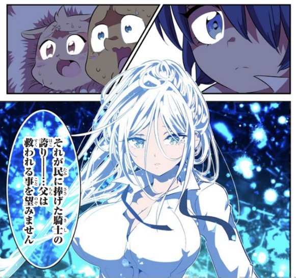 本日夜0時は 『転生したら第七王子だったので、 気ままに魔術を極め