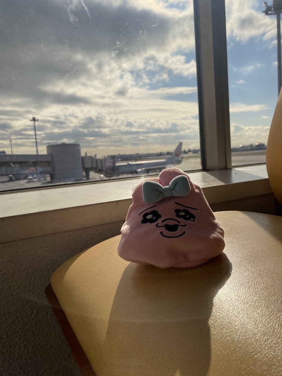 出張行ってきます