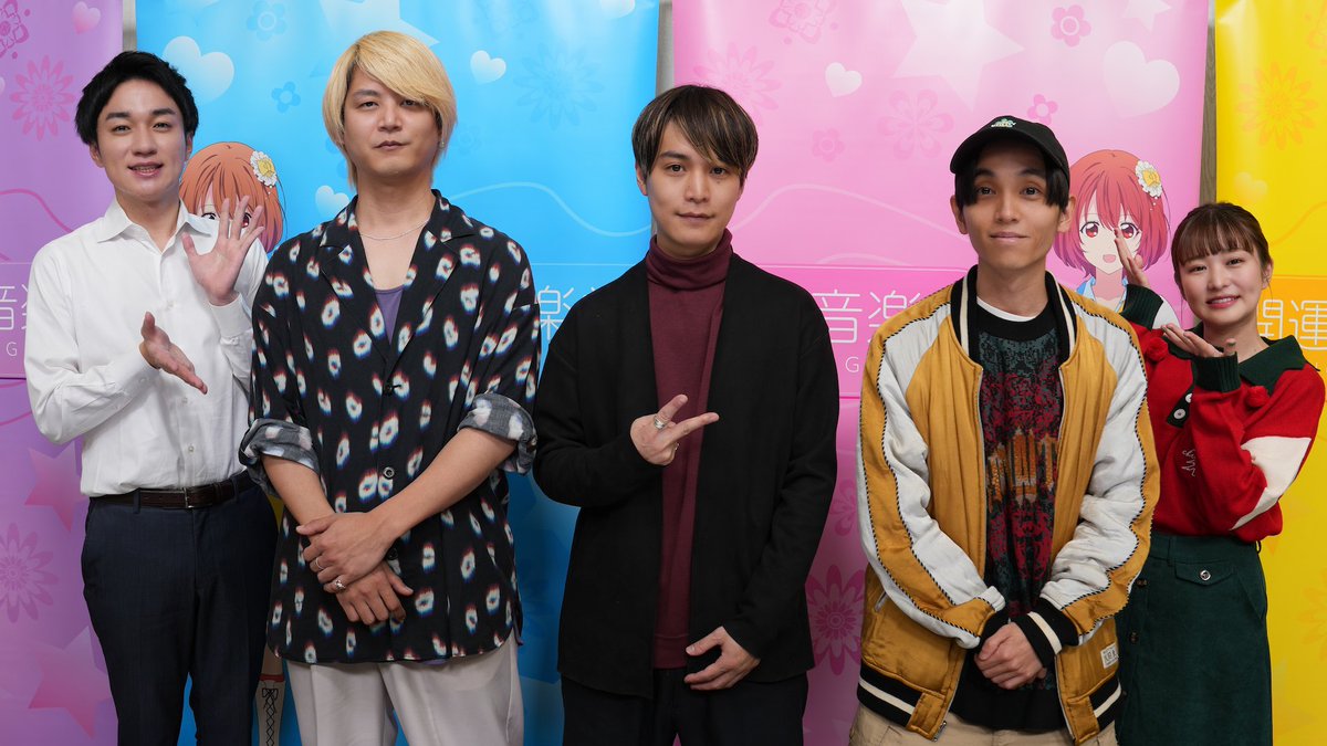 kaiun_ongakudo's tweet photo. #開運音楽堂
12月23日(土)最終回。
あと4回❗️
明日あさ
4時15分の放送は
最後のバンドゲスト🎸
🌟リアクション ザ ブッタ
初フルアルバム発売❗️
メンバー3人揃って登場♪
#RTB
🌟#角かおる の開運音楽占い
🌟 #木山裕策 & #なみめろ
#NEO8
✨スタジオ進行
#渡部峻
#伊藤かりん
#上原あまね https://t.co/coaTxZbfH4