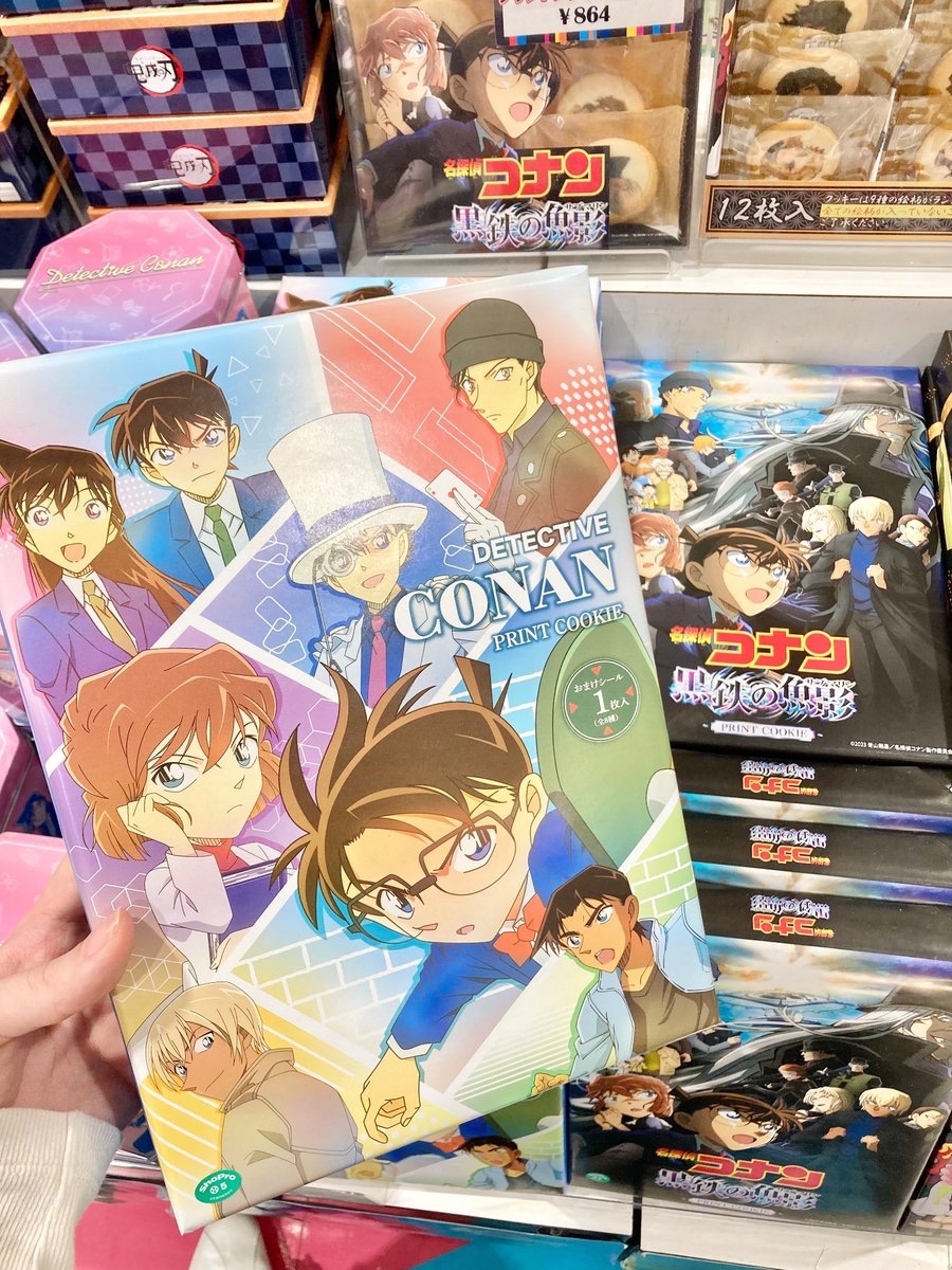 ✨新商品✨ 【#名探偵コナン】 NEWパッケージのお菓子が入荷しました