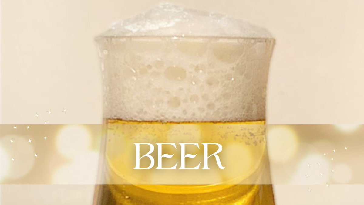 おはようございます☀

乾燥したノドを潤す🍺
いかに可愛い泡をつくって、ビールを注ぐのが密かな楽しみ😊
昨日写真撮ってみたけど、ちょっと盛りが足りない🫧
夜のご褒美を考えながら今日もがんばろう
良い１日を💫

#51201おは戦🍺5k
