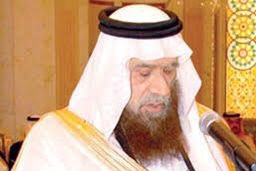 أخبار السعودية tweet media