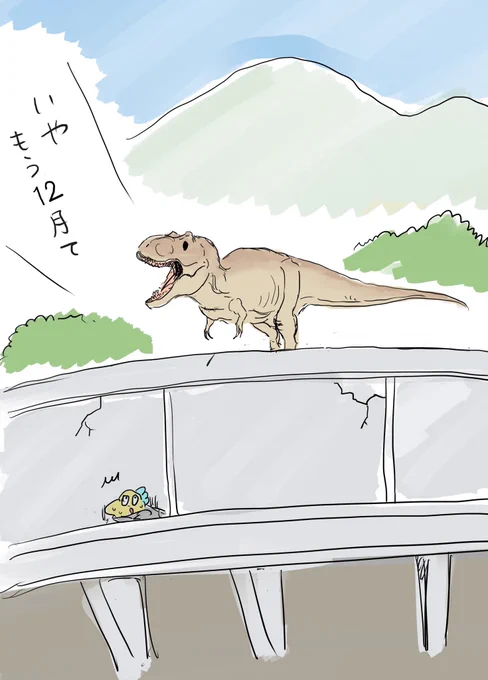 おはようございます☀