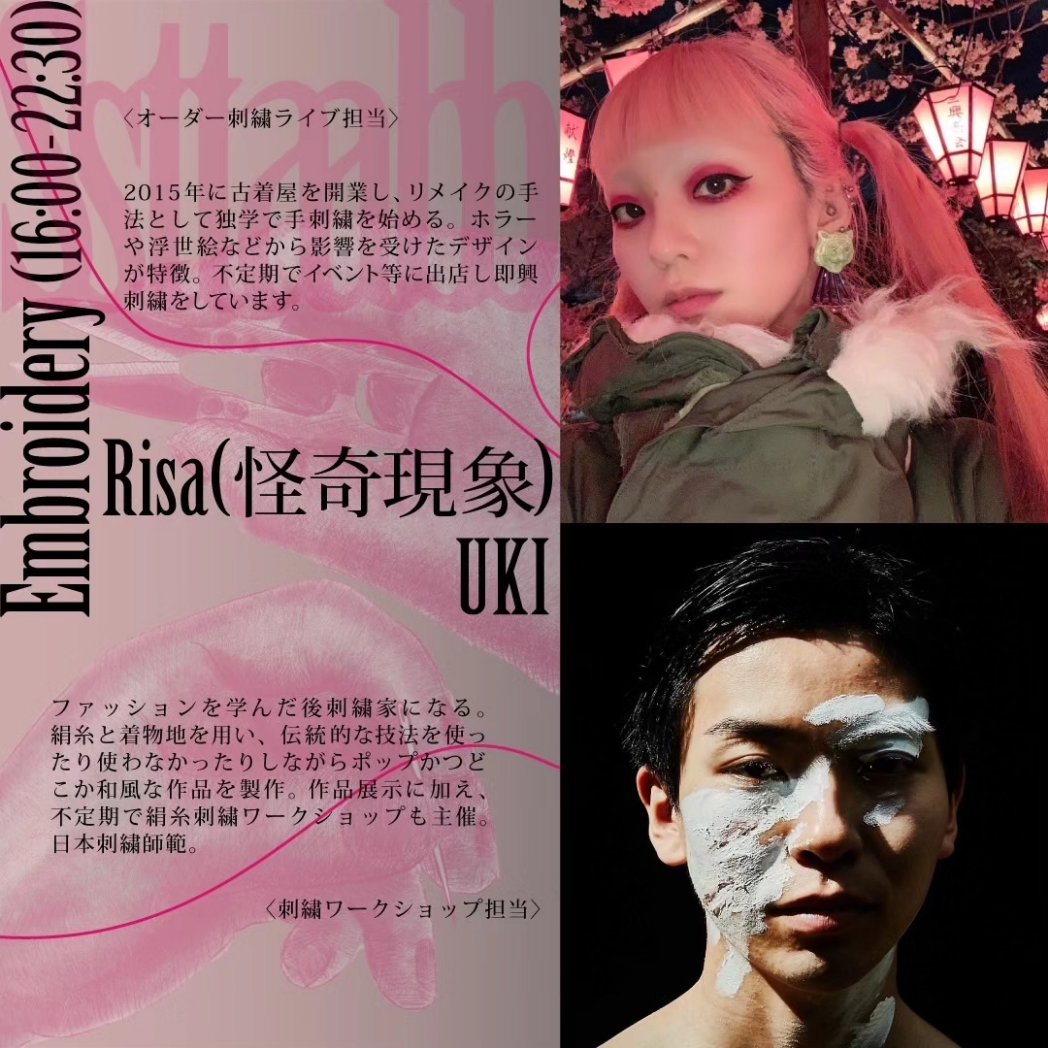 hoffma_osaka's tweet photo. https://t.co/7Y0dDLKryt