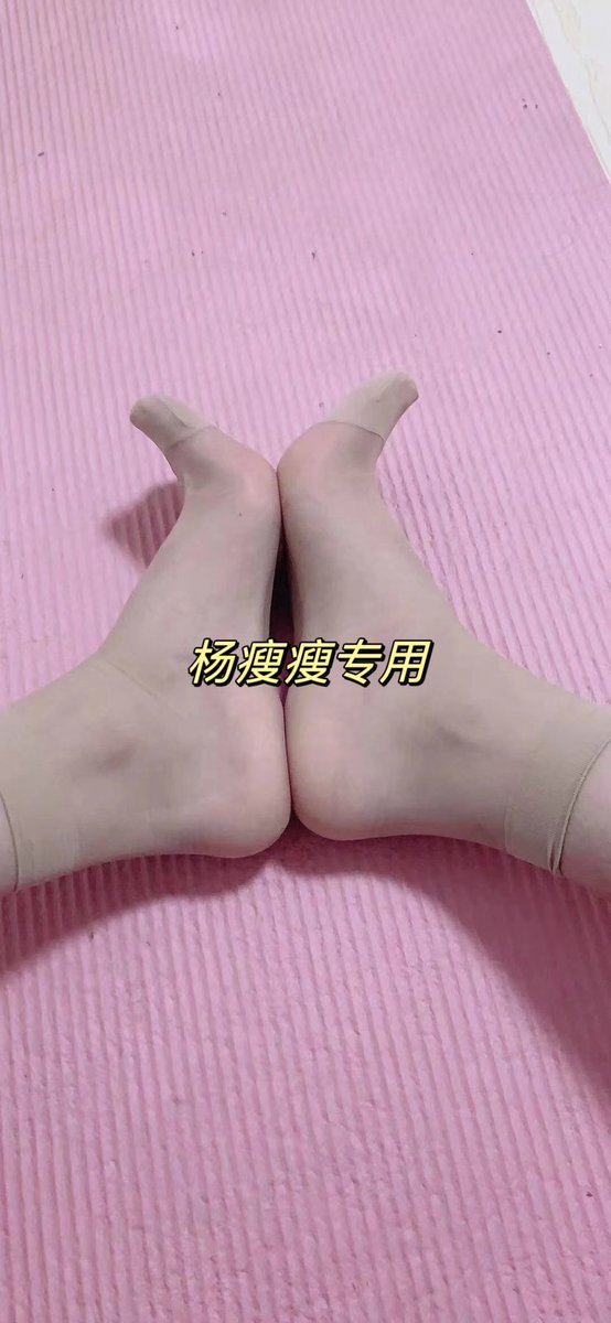 soap005921's tweet photo. #臭丝袜 #酸臭丝袜脚 #丝袜骚货 #丝袜美脚 #丝袜足交 #短丝袜 #丝袜���跟骚逼 酸臭酸臭的 喜欢吗 https://t.co/3rFOYVE9Ll