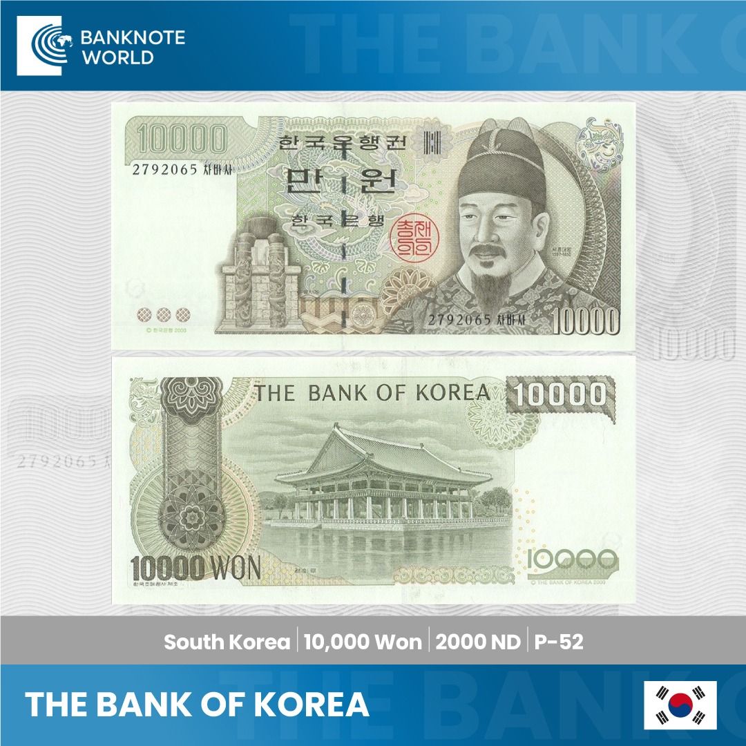 banknoteworld's tweet image. South Korea 10,000 Won, 2000 ND. Celebrating cultural heritage, this banknote features the Borugak Jagyeongnu, dragon, and King Sejong the Great. The reverse showcases the majestic Gyeonghoeru at Gyeongbokgung Palace. #SouthKoreanWon #CulturalHeritage #BanknoteDesign #worldwide