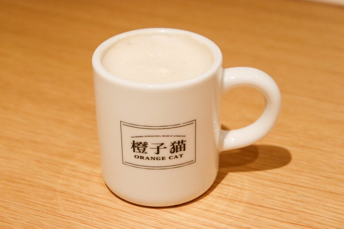 【サークルコラボ　第6弾】

⭐︎アッサムティーラテ(400yen)

早大生向け時間割アプリ「わせコマ」を運営するなどの活動を行っているサークル、わせテクさんとのコラボメニュー②。甘さ控えめでアッサムティーの香りがほんのり香る、冬にぴったりのメニューです☕️

本日、12月1日から販売開始です！