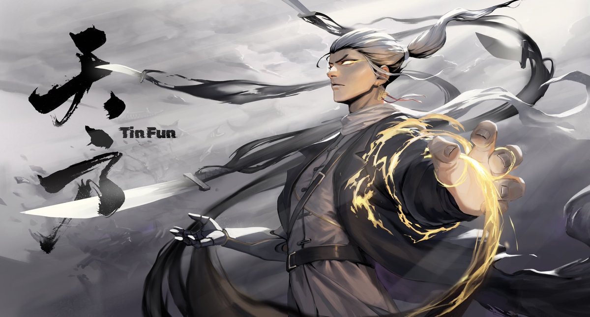 TinFun <a href="/TinFunNFT/">TinFun</a>

由雷射貓 <a href="/BitCloutCat/">LaserCat397.eth</a> 所創辦的項目

大家都知道雷射貓在中文圈是非常知名以及有影響力的

目前他的貓卡也維持在4顆以太以上，並且在熊市之中也屹立不搖

那接下來他所創辦的第二個項目「天方」究竟有什麼魅力

繼續看下去

1/9