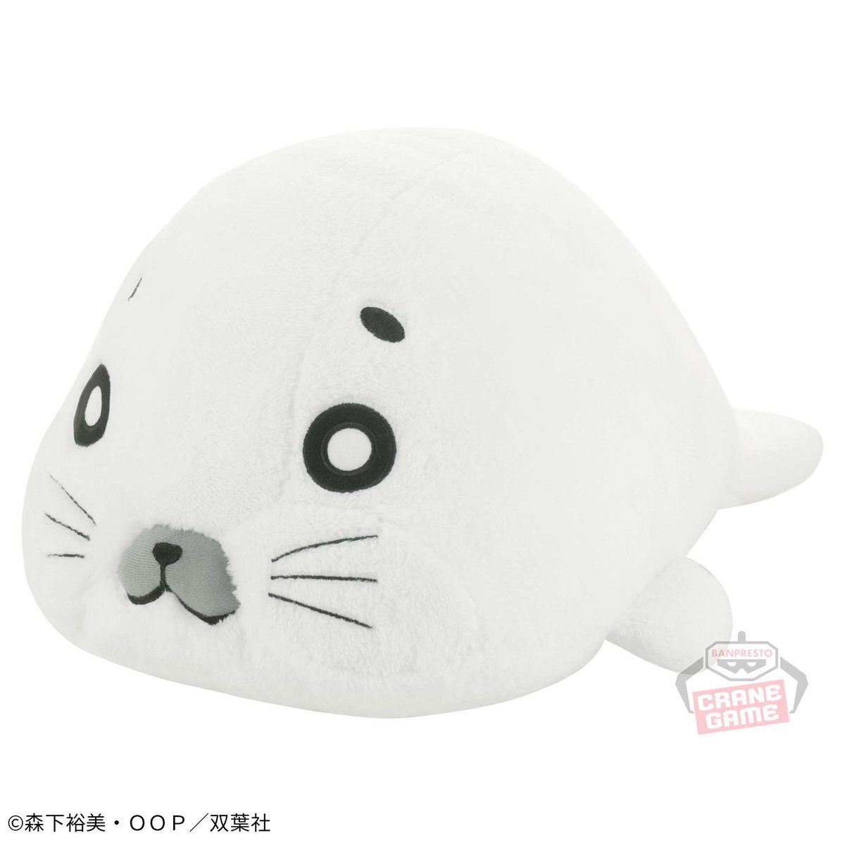 久々にプライズゴマちゃん登場！ 全国のアミューズメント施設からゴマ