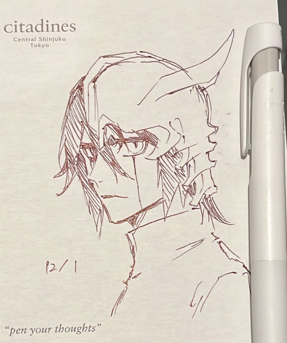 HISHUI_prpr's tweet photo. ホテルにメモあったから描いた✍️
アナログは難しい https://t.co/qr42r56XUp