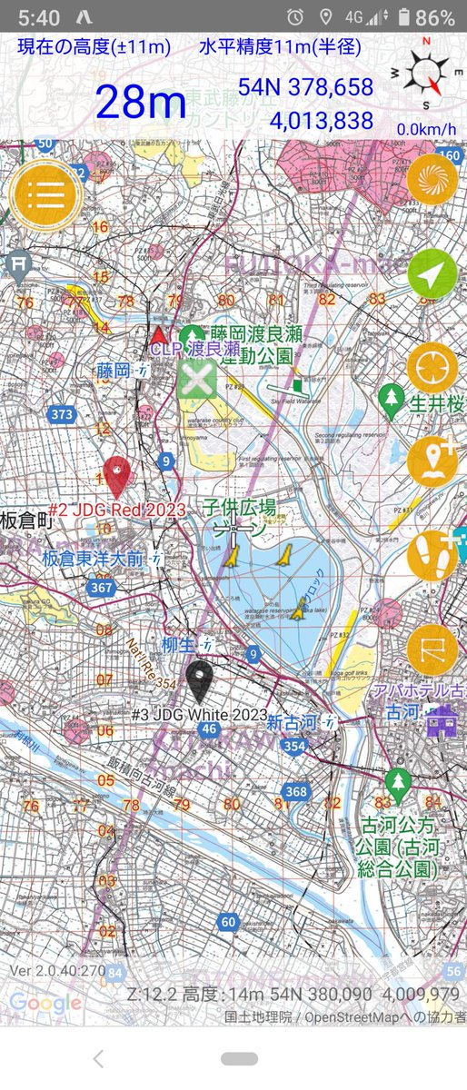 ObserberRyouma's tweet photo. task1 PDG
task2 JDG below Red
task3  JDG below Black
task4 FON
#熱気球ホンダグランプリ 
#渡良瀬バルーンレース2023 https://t.co/dyiCcmHMzr