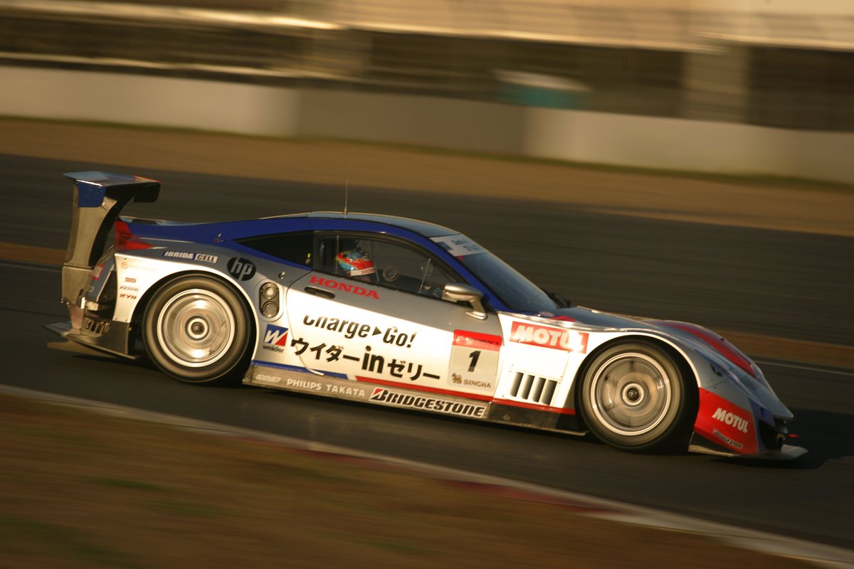 matsu1116's tweet photo. 毎月1日は1号車の日
ウイダー HSV-010 GT
小暮卓史 選手
ロイック・デュバル 選手
#童夢
#SUPERGT
#HSV010
#富士スピードウェイ https://t.co/gEa3vFxBhk
