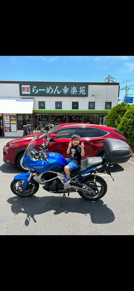 RyoIwase's tweet photo. ※プロフ更新しました

RYO
7月16日生
177cm
愛馬:ヴェルシス650
ペット:ヒョウモントカゲモドキ×2(ドレンパーアルビノ、マックスノー)
ギリシャリクガ×2
ケヅメリクガメ
クルステットゲッコー
ステリオアガマ
フクロモモンガ×2(♂♀)
#爬虫類好きと繋がりたい
#バイク好きと繋がりたい https://t.co/N6TFPcB5X0