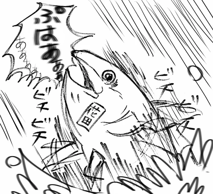 担当キャラのファンアートが良いねされていたりリポストされていたりするのを見かけるとやっぱりめっちゃ嬉しい花田です。 描いてくださってありがとう! 担当キャラについて投稿してくれてありがとう! 公式さんが提示してくれている マナーとルールを守りつつ 作品を盛り上げて行きましょうー! 🥰