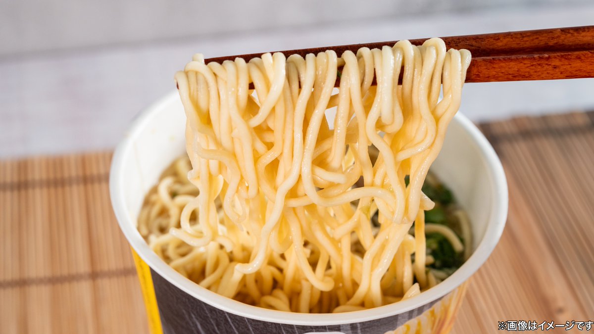 ファミリーマート tweet media