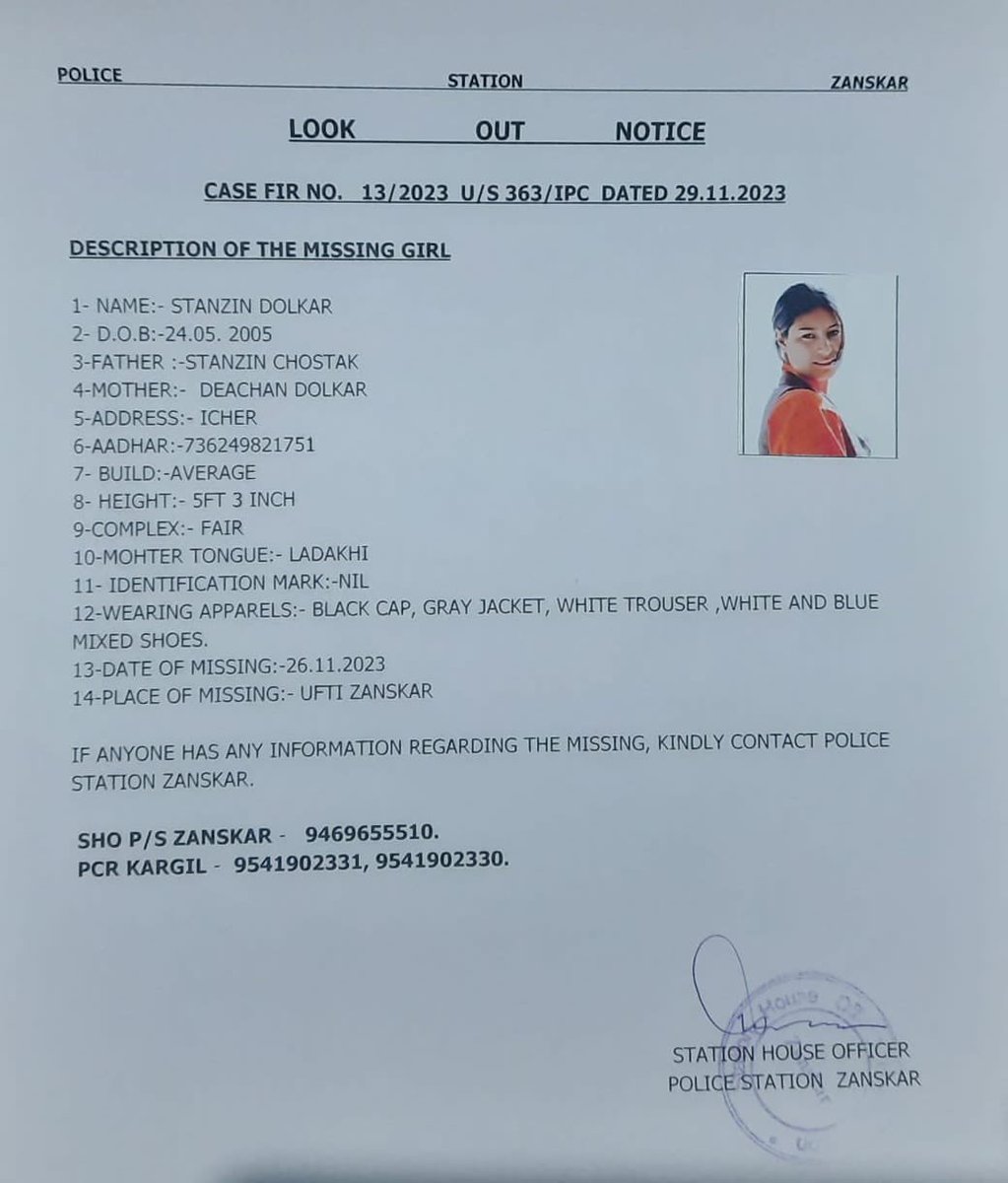 LOOK OUT NOTICE OF A MISSING GIRL. If any one has any information about the Missing Girl, kindly inform Nearest Police Station : #Kargil Police