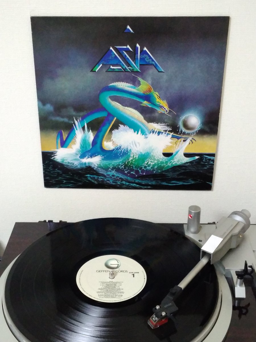 Asia - Asia (1982) 
#nowspinning #NowPlaying️ #アナログレコード
#vinylrecords #vinylcommunity #vinylcollection 
#progressiverock #poprock #hardrock #artrock 
#asiaband #johnwetton #geoffdownes #stevehowe #carlpalmer