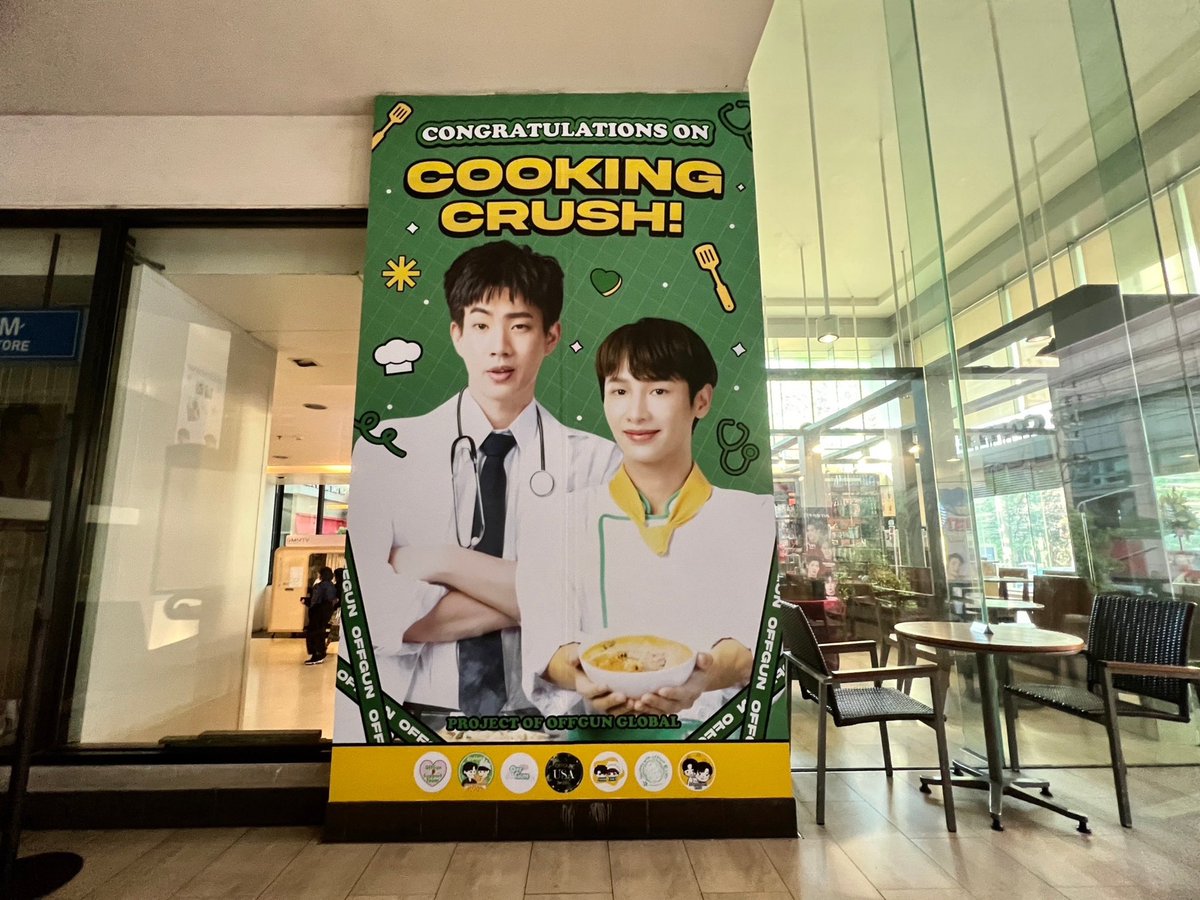 OffGunGlobal's tweet image. A masterpiece starring @off_tumcial @AtthaphanP is always worth the wait ✨

OffGunGlobal is cheering on the success of @CookingCrushTH 💚 

#ออฟกัน #CookingCrushSeries