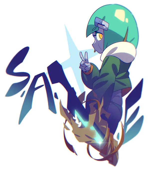S.A.V.E