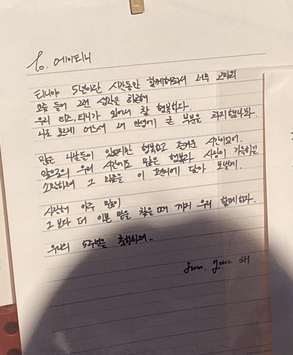IfWithoutYouS2's tweet photo. 개큰행복..♡ https://t.co/uVOX4Juk4o
