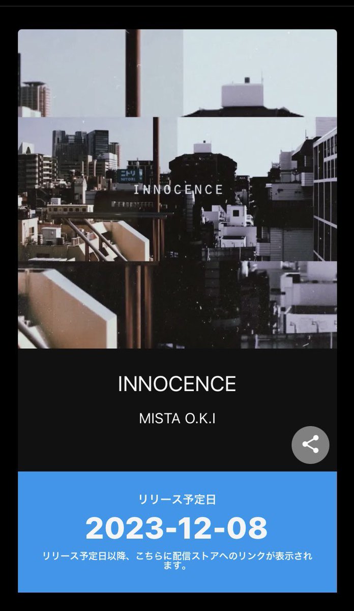 NOALKAHOLIK728's tweet photo. おはようございます!
"innocence"の配信日が12.8に決まりました⚡️⚡️⚡️
予約が本日から開始となります‼️
みなさん是非とも力貸して下さい!
ヨロシクお願いします🙏🙏🙏
@bonyari92
@728record
https://t.co/KnJgkmWJ9X
#innocence
#loopaddict
#728レコード https://t.co/VrDRrW0joG
