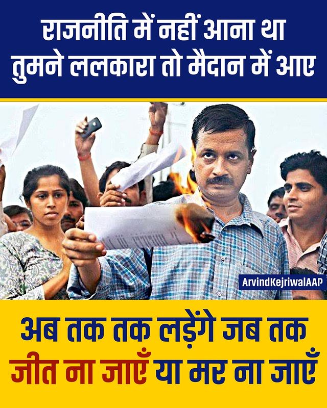काव्या INDIA (@bindass_ladki) on Twitter photo 