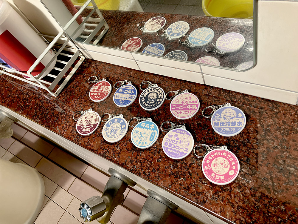 ❤️アズールレーン×大黒湯コラボ開催中❤️ 本日は販売中の