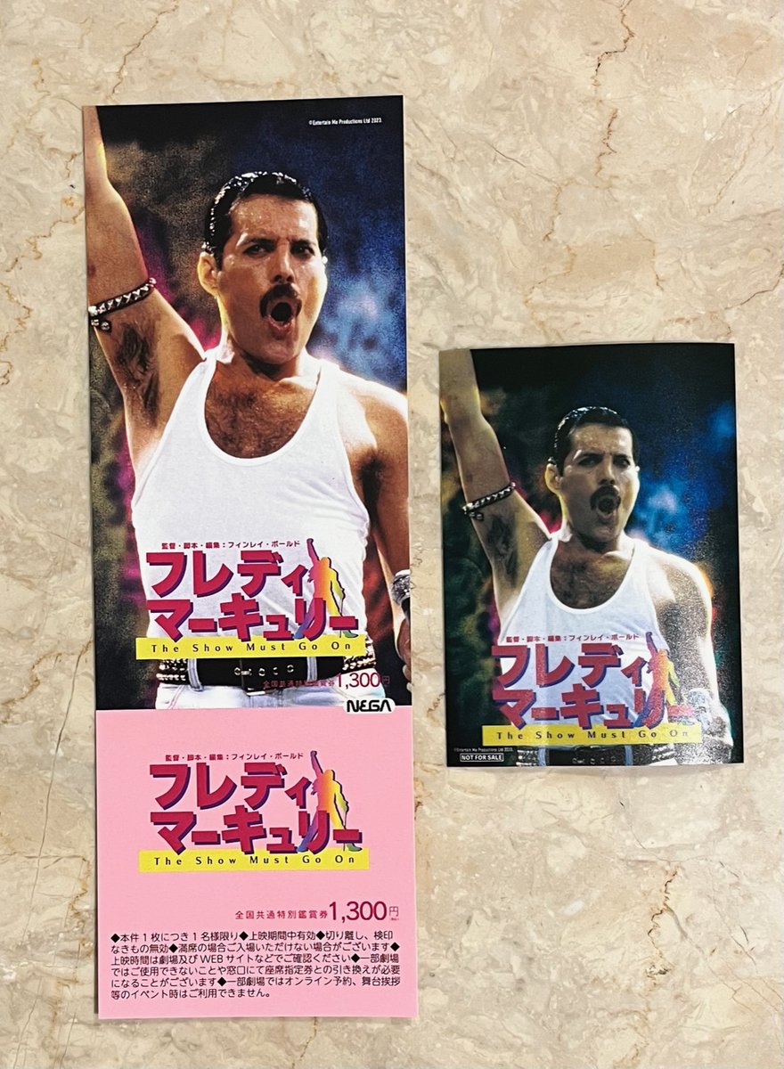 『フレディ・マーキュリー The Show Must Go ON』

当館にて24年2/16(金)よりロードショー
前売券販売開始しました！
(税込1300円・ステッカー付)

#フレディ・マーキュリー #クイーン #シネマロサ