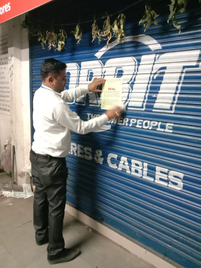 Shrekumar Soni tweet media