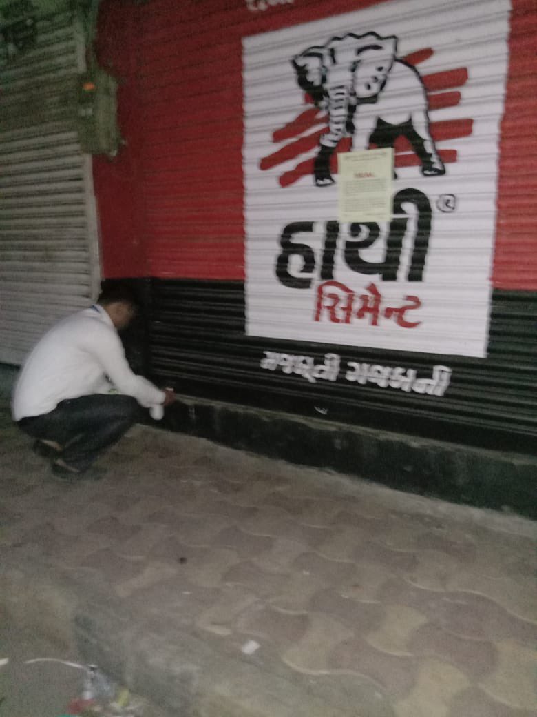 Shrekumar Soni tweet media